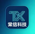 广州棠信电子科技有限公司logo