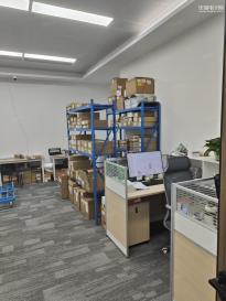 深圳市易深购科技有限公司实景