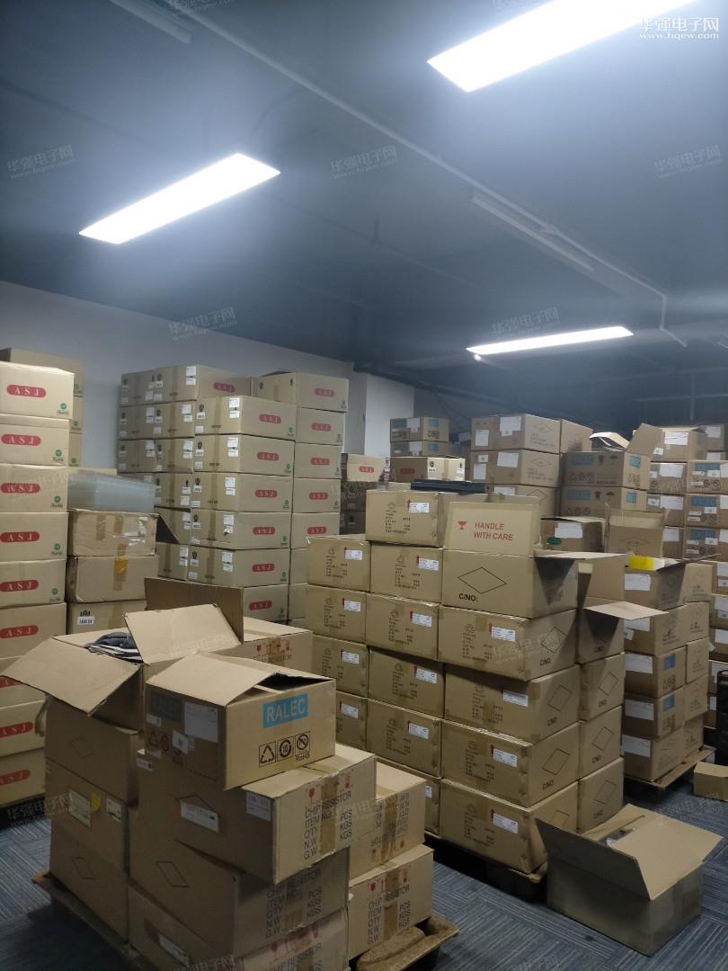 深圳市盛聚科技有限公司展示图3
