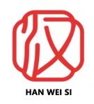 深圳市汉威斯电子科技有限公司logo