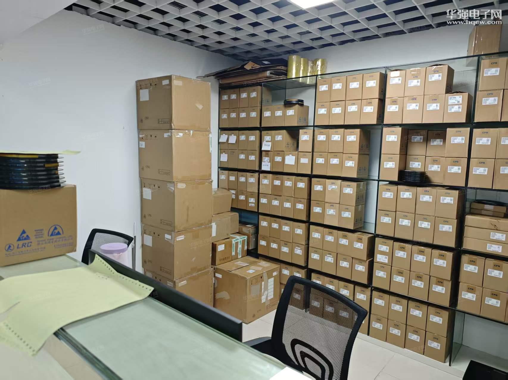 深圳市蜂巢芯微科技有限公司展示图2