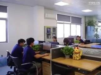 东莞市蓝博电子科技有限公司实景