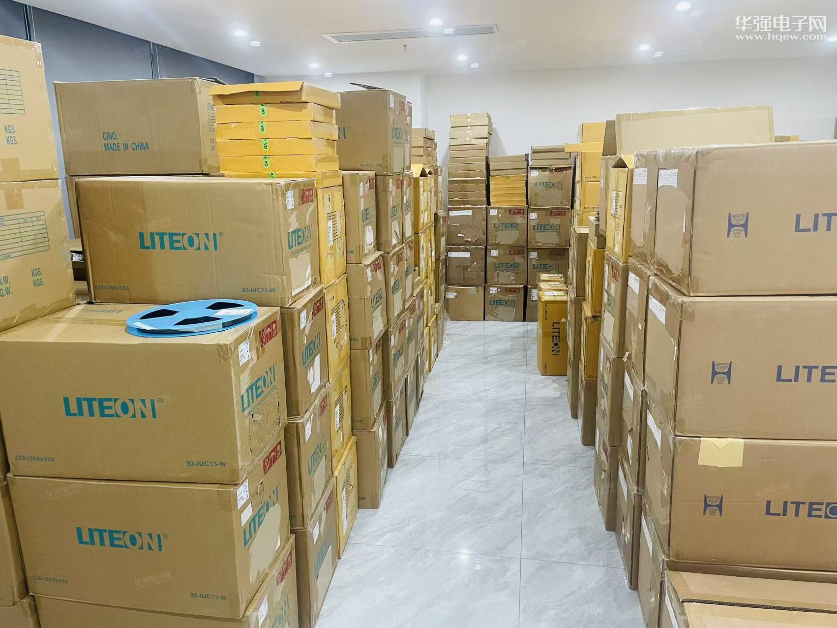 深圳市翔腾随顺科技有限公司展示图3