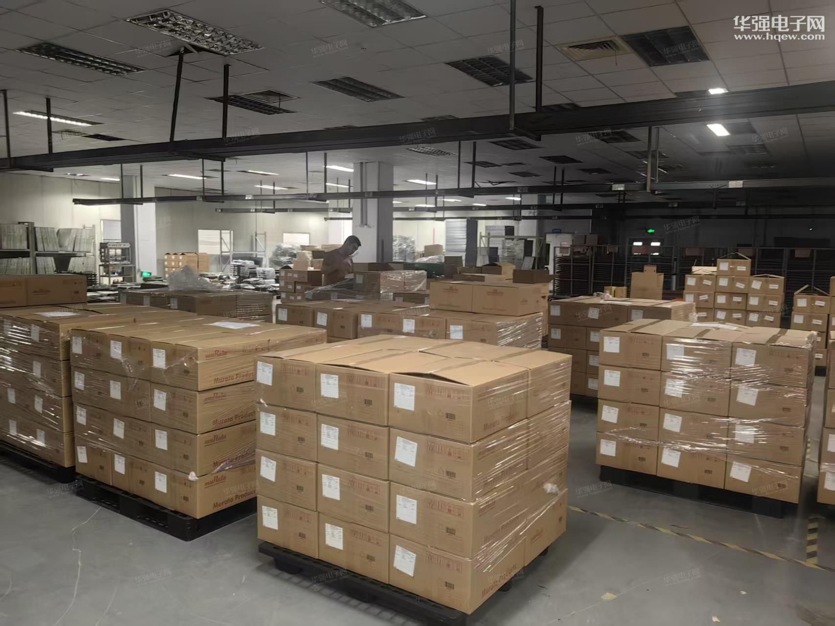 尚达国际（香港）有限公司展示图2