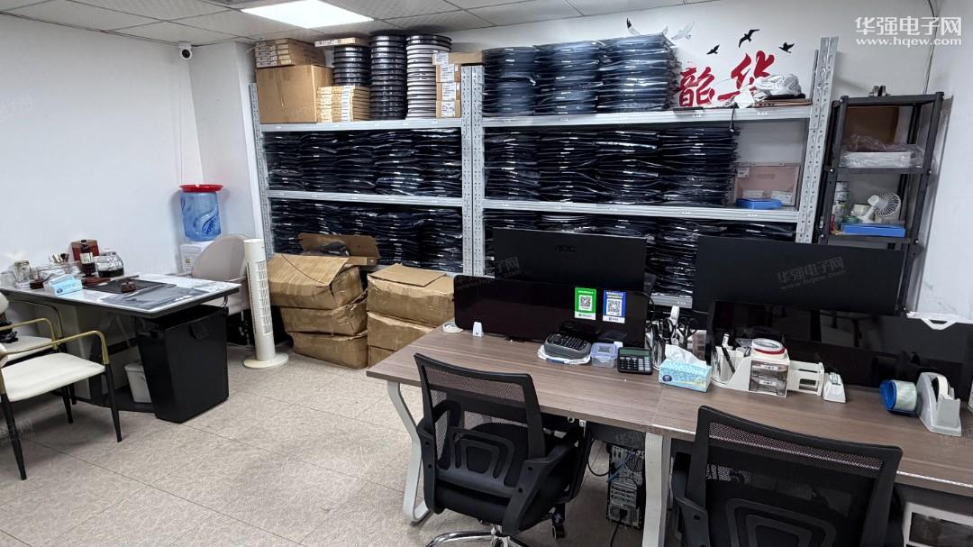 深圳市博锋达科技有限公司展示图2