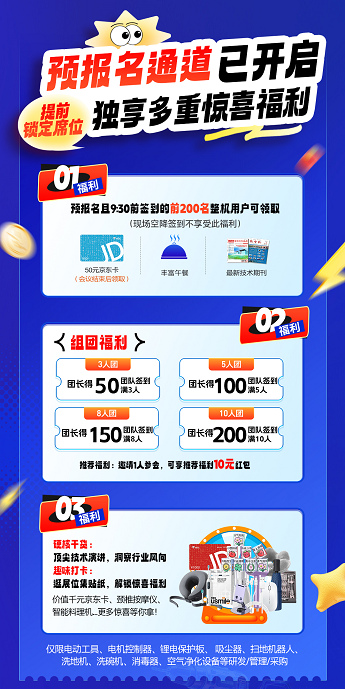 087e925da2d60f4b125d8cd1a3d279ba_20260721085959621.png
