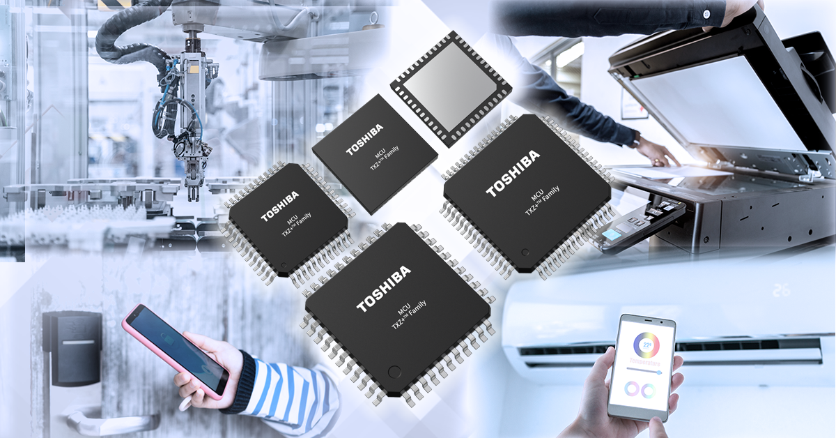 东芝开始出货面向系统控制应用的TXZ+族入门级M4V组（搭载Arm Cortex M4内核的标准微微控制器）工程样品