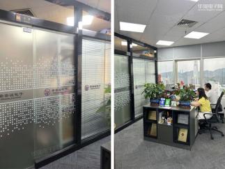 深圳市希普诚电子科技有限公司实景