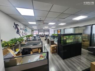 众芯凯（海南）电子技术有限公司实景