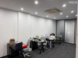 深圳市林芯通科技有限公司实景