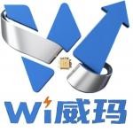 威玛(深圳)电气实业有限公司logo