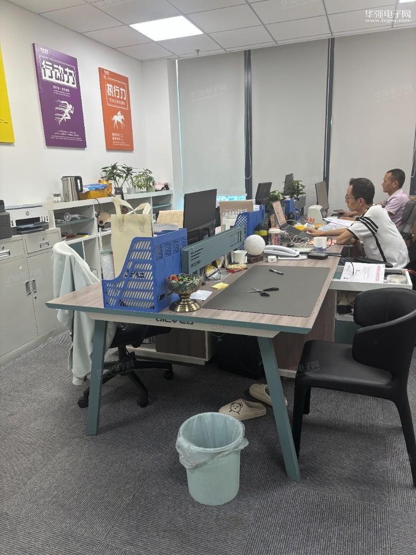 深圳市格信贸易有限公司展示图2