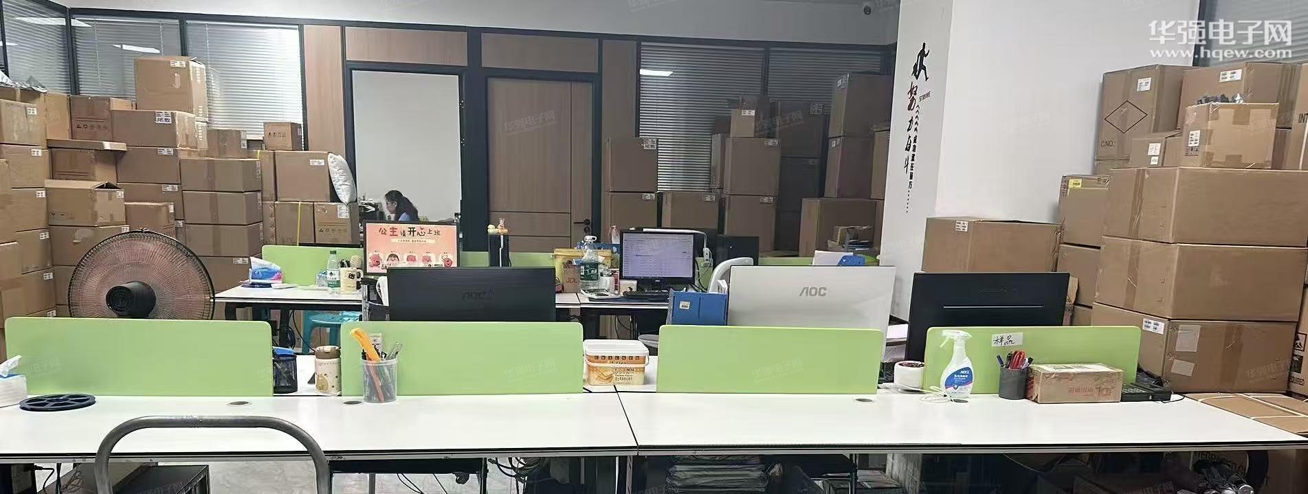 深圳市福田区新亚洲电子市场二期中元伟业电子商行展示图2