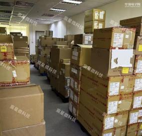 深圳市宸星微科技有限公司实景