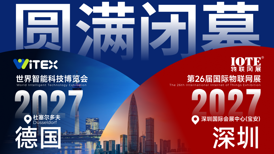 微信图片_20260831142243.png