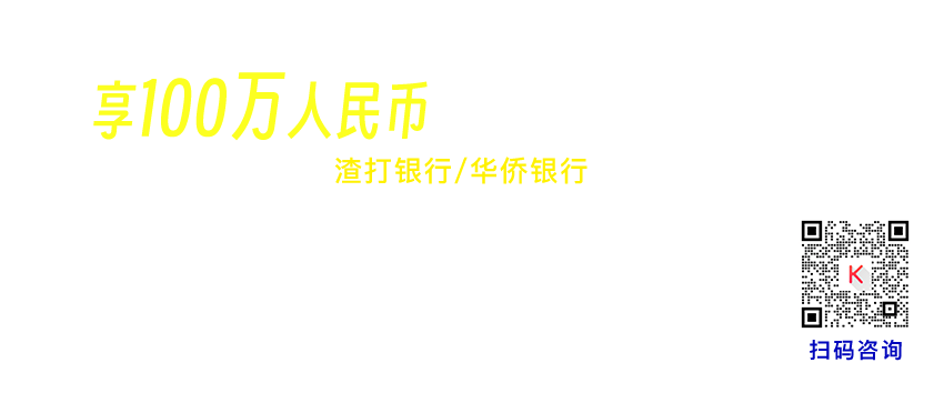 推荐IC电子元器件供应商(2)产品