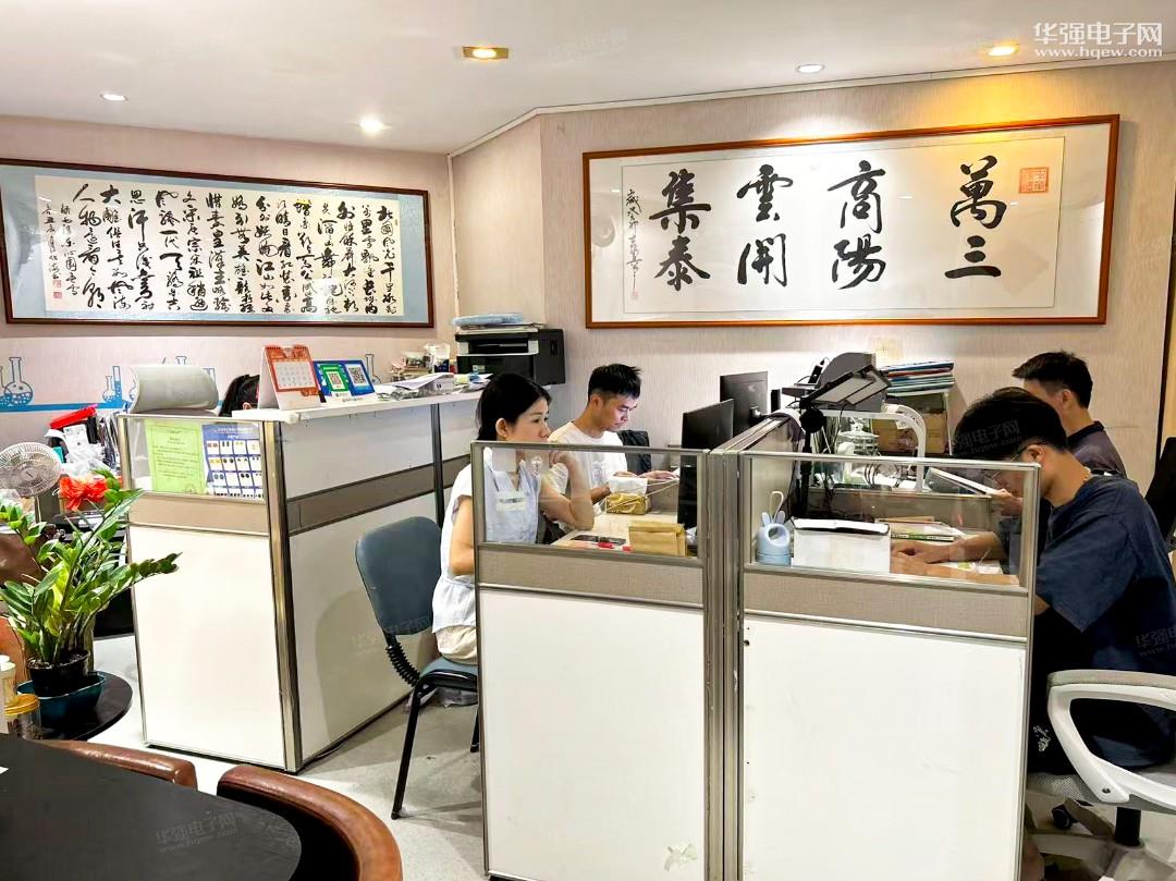 深圳市万泰电子实业有限公司展示图2