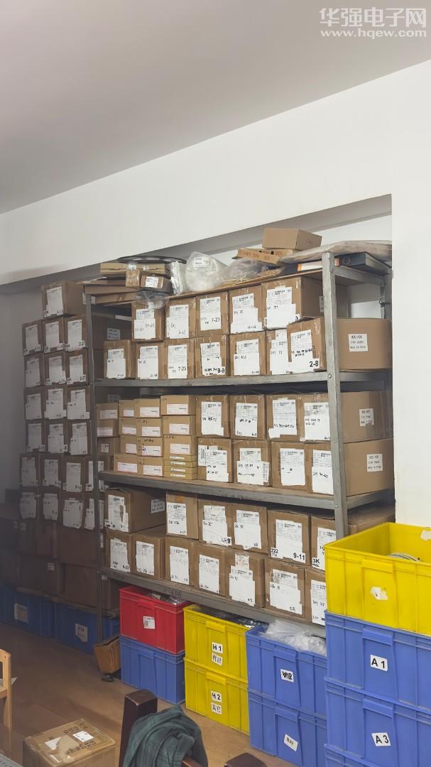 深圳市华工伟业科技有限公司展示图3