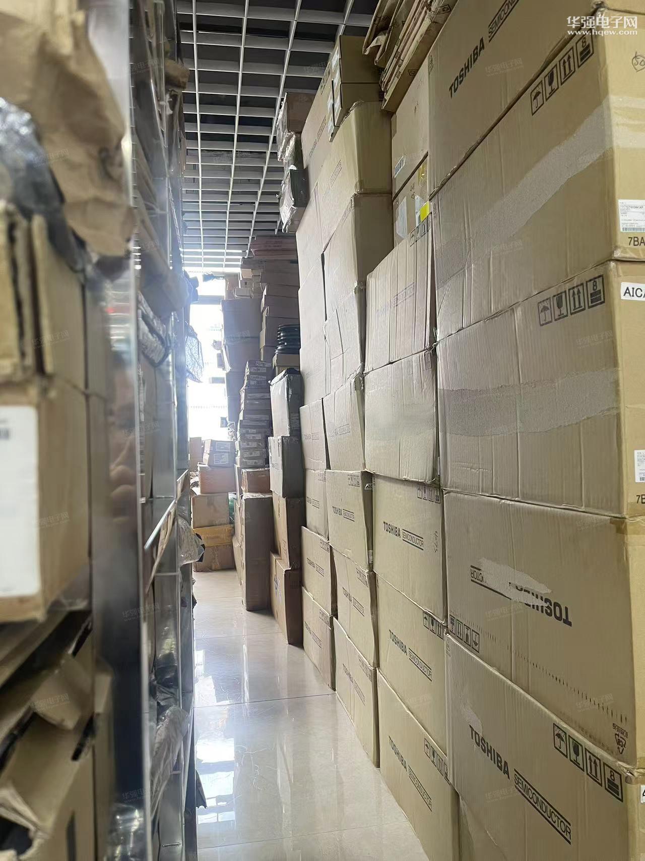 深圳市耀灿科技有限公司展示图3