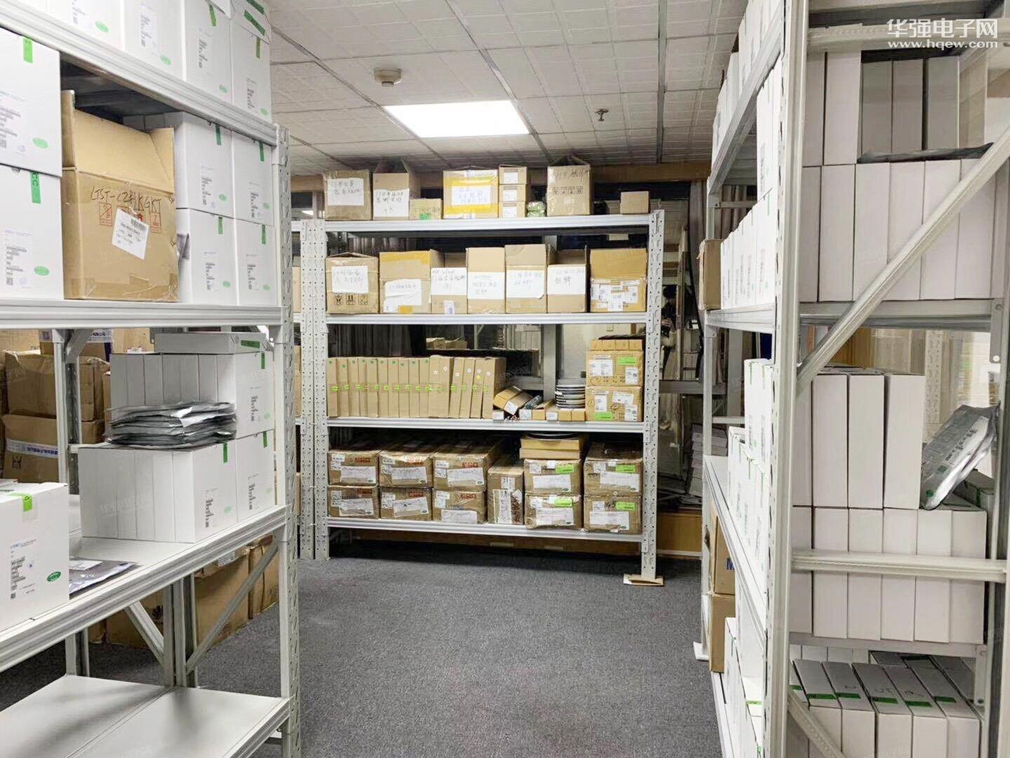 深圳市立得芯电子有限公司展示图3