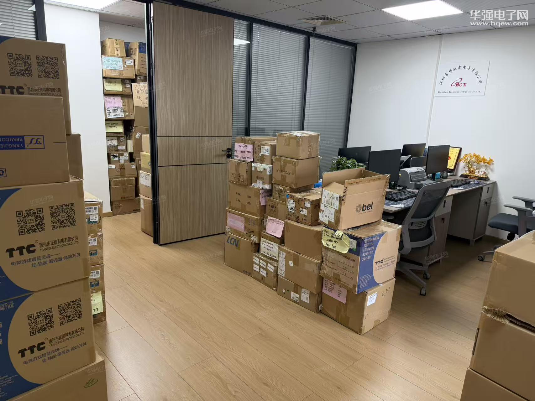 深圳市博驰鑫电子有限公司展示图2