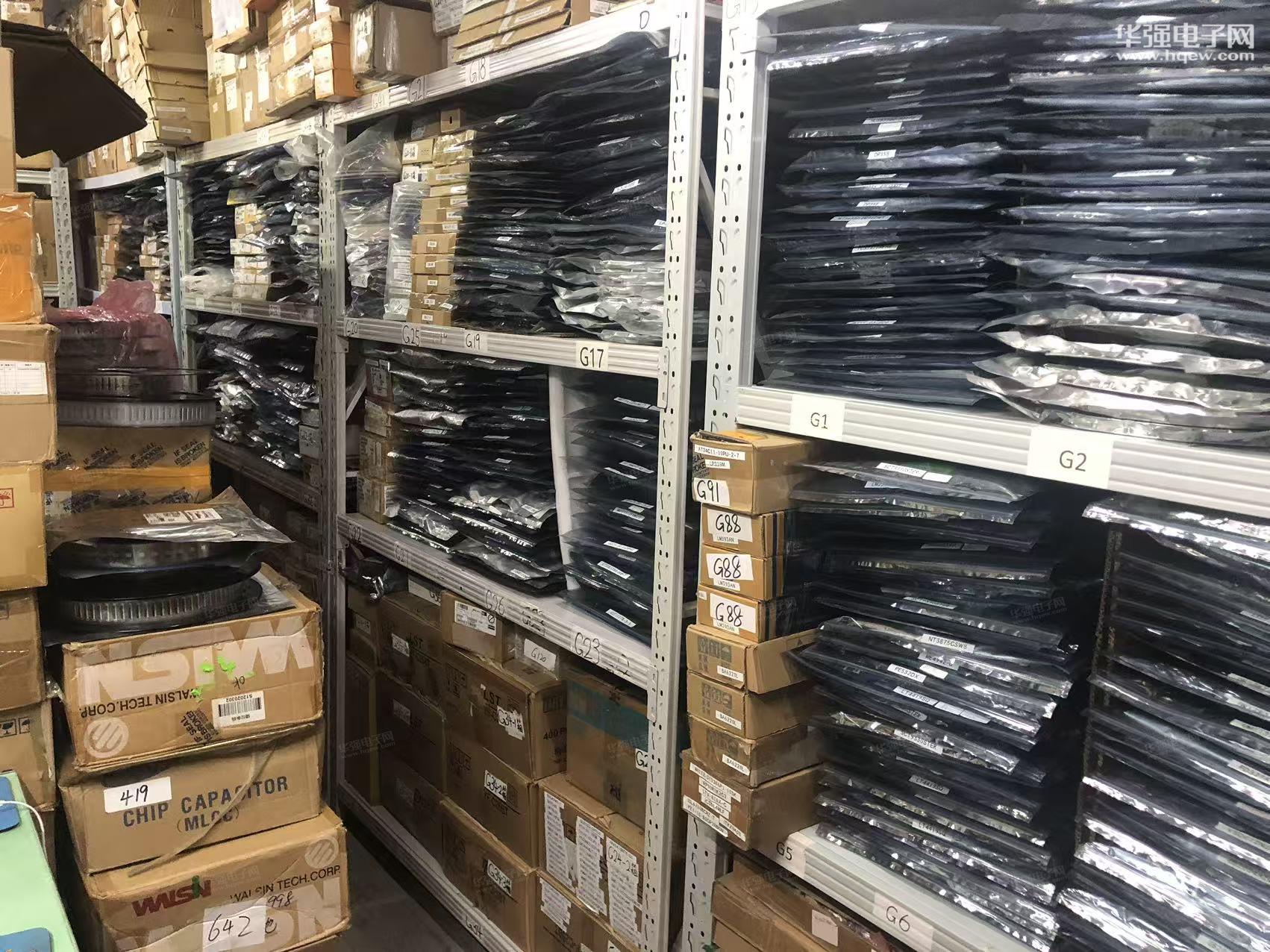 深圳市博驰鑫电子有限公司展示图3
