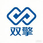 深圳市双擎微科技有限公司logo